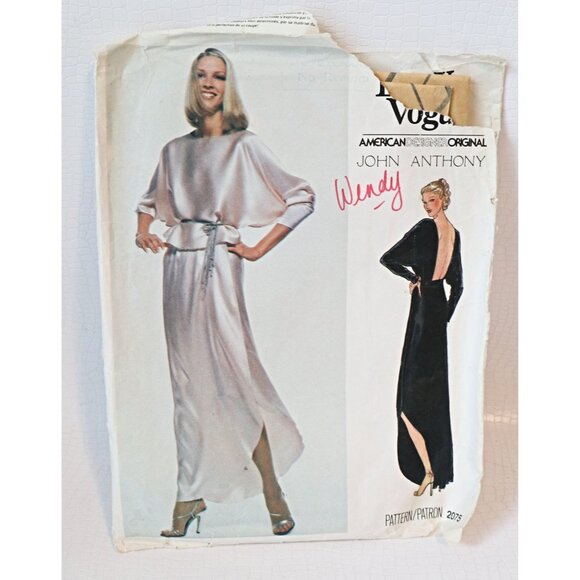 Vintage Sewing Pattern 2075 Vogue  Design by John Anthony Misses Uncut Size 10 - Picture 1 of 3